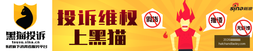 小米电视电,竞模式,专业体验升,2026世界杯分组抽签官网,2026世界杯分组抽签直播,2026世界杯分组抽签App,2026世界杯分组抽签网页版,2026世界杯分组抽签最新入口