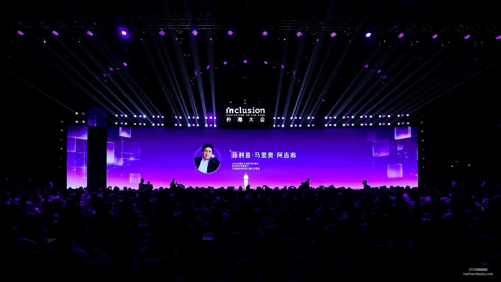 腾讯电竞生,新品发布会,亮相,2026世界杯分组抽签官网,2026世界杯分组抽签直播,2026世界杯分组抽签App,2026世界杯分组抽签网页版,2026世界杯分组抽签最新入口