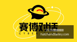 虚拟偶像电,竞融合,新体验受追,2026世界杯分组抽签官网,2026世界杯分组抽签直播,2026世界杯分组抽签App,2026世界杯分组抽签网页版,2026世界杯分组抽签最新入口
