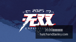 年全新解谜,力作木木屋,揭晓,2026世界杯分组抽签官网,2026世界杯分组抽签直播,2026世界杯分组抽签App,2026世界杯分组抽签网页版,2026世界杯分组抽签最新入口