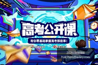 年全新解谜,力作木木屋,揭晓,2026世界杯分组抽签官网,2026世界杯分组抽签直播,2026世界杯分组抽签App,2026世界杯分组抽签网页版,2026世界杯分组抽签最新入口